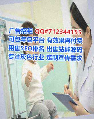 城西代妈食品公司